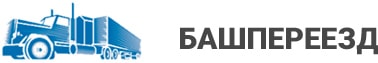 Логотип компании